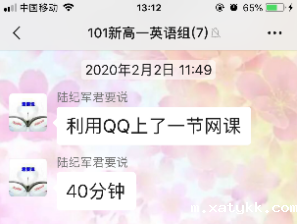 1585999244104851.png 1.2.png