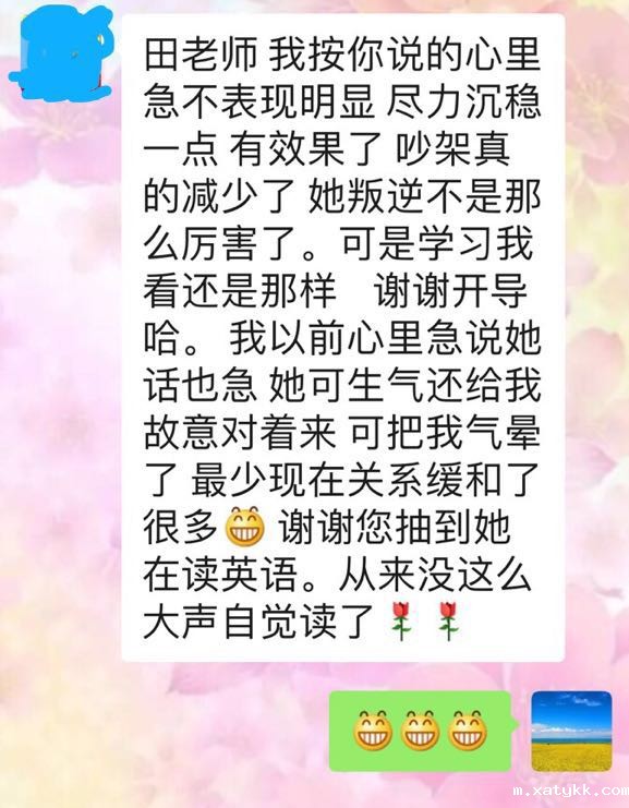 1585999491547794.jpg 微信图片_202004041305316.jpg