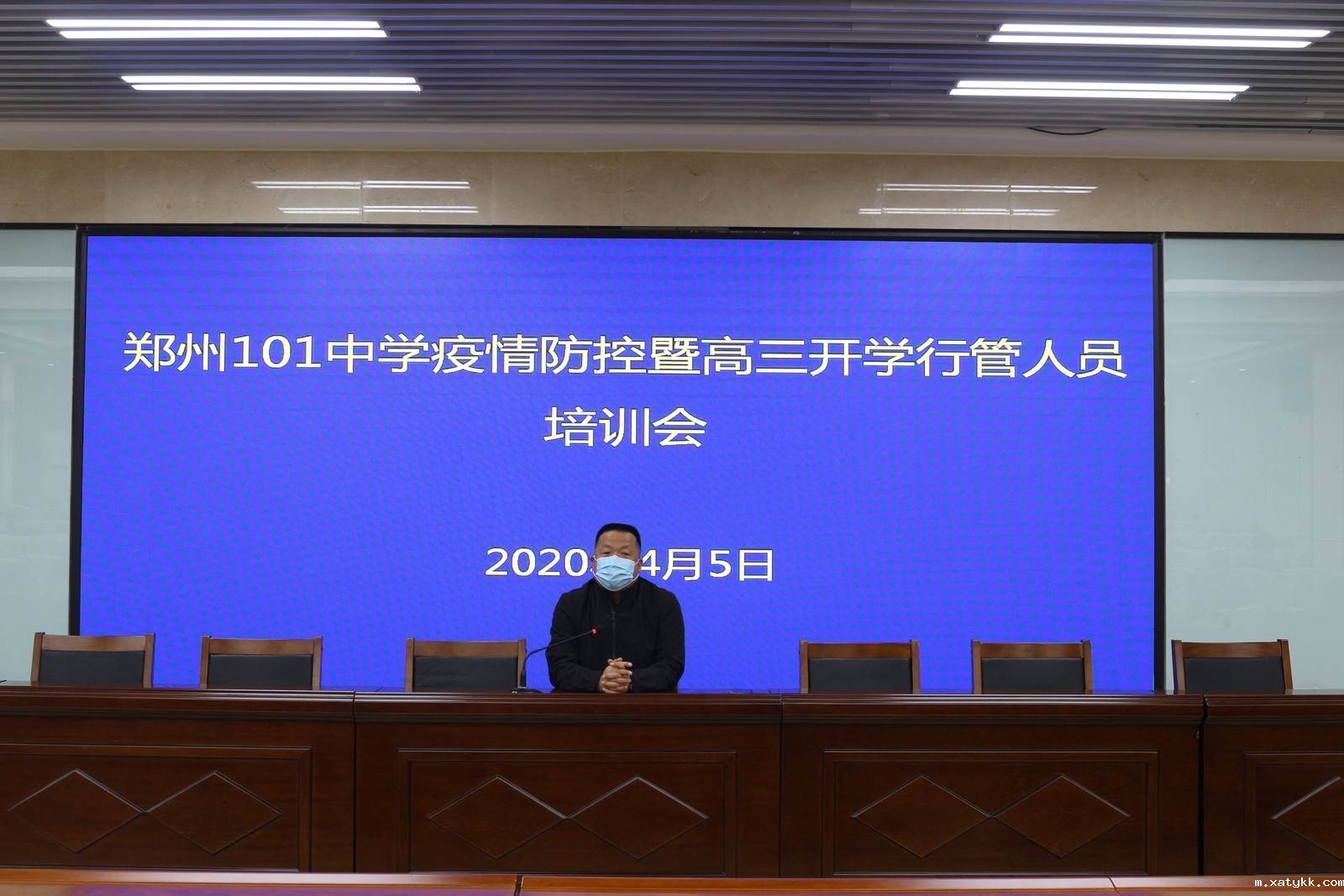 1586132351157022.jpg 6李国喜校长作总结 (复制).JPG