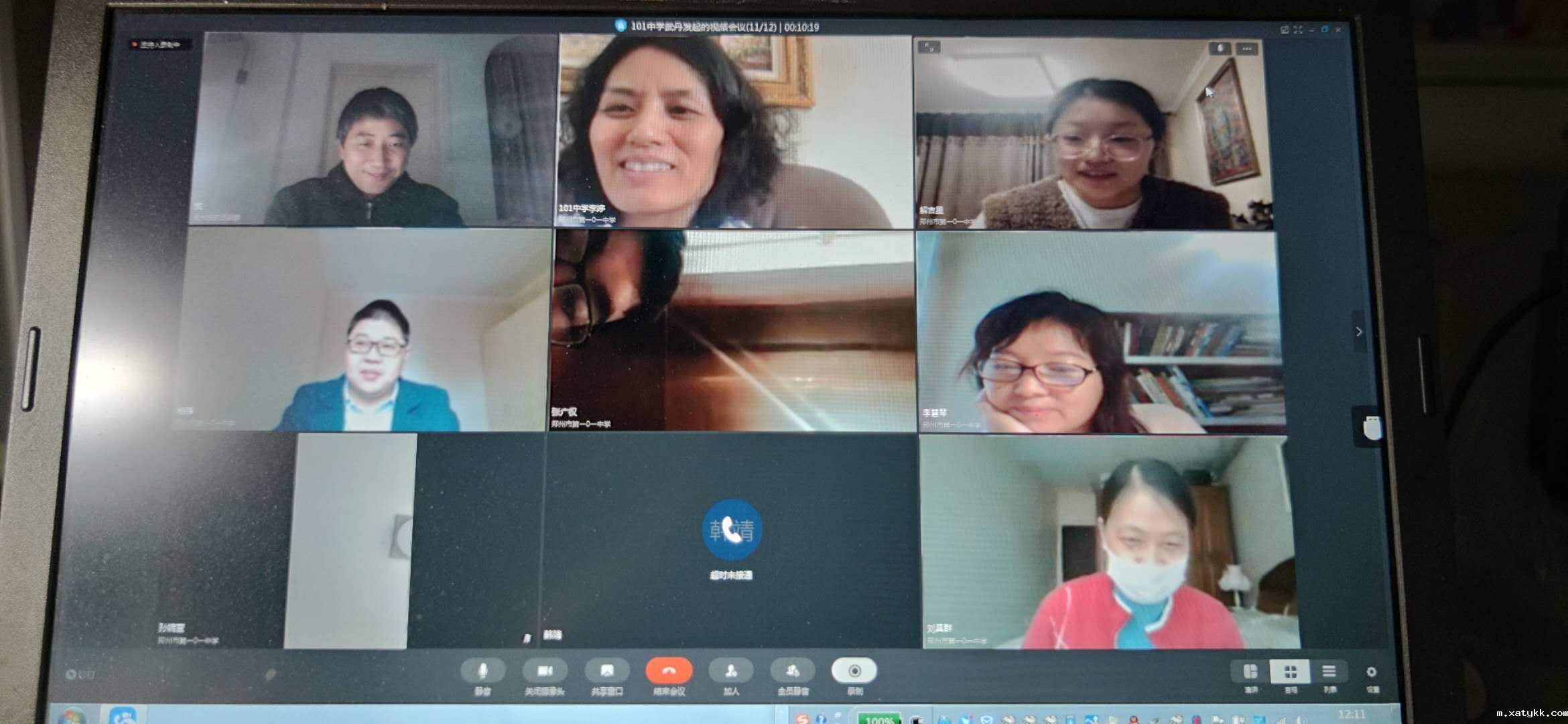 1586273301117730.jpg 5化学组老师线上评课交流.jpg