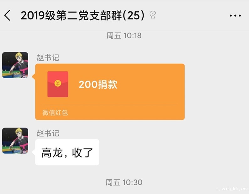 1586336896871006.jpg 1586336896871006.jpg