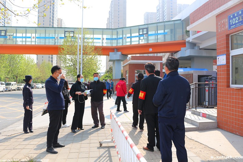 1586344581746257.jpg 1四员专班来校督导检查.JPG