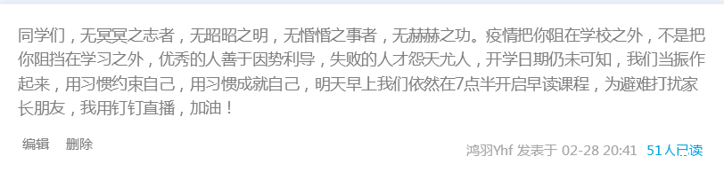 1586827643435481.png 3、常规聚力.png