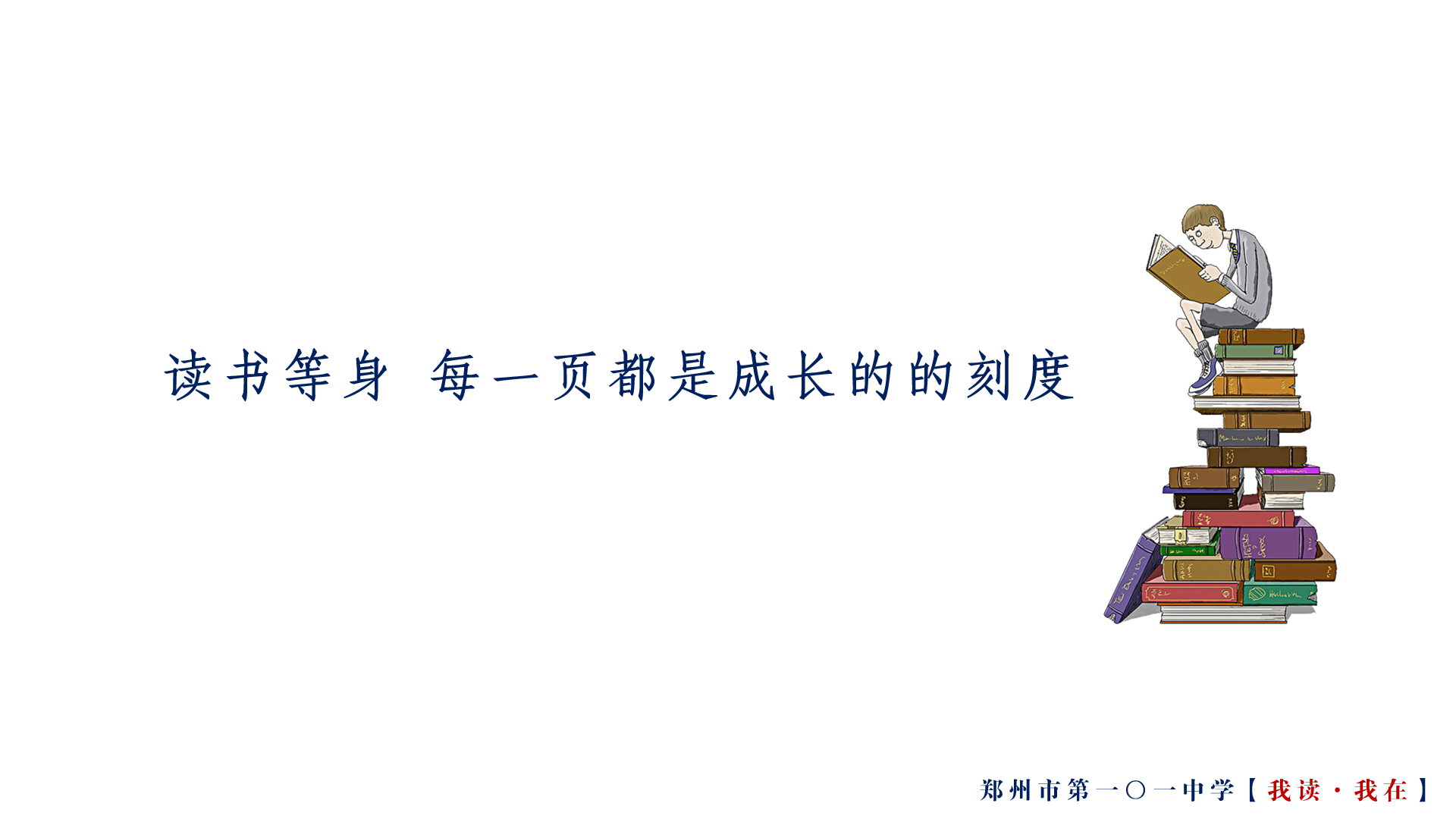 1587558209158141.png 0002.png