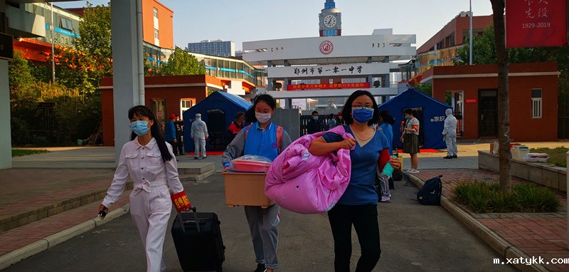 1588811921354710.jpg 3教师志愿者.jpg