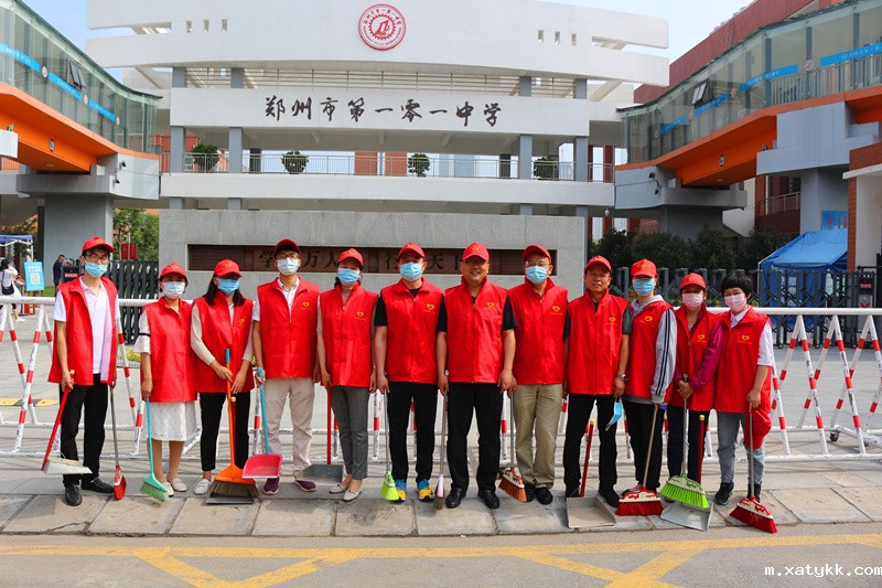 1592559642306644.jpg 5集体合影.jpg