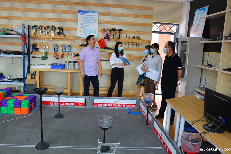 1593511960510873.jpg 5检查创客空间 (2).JPG