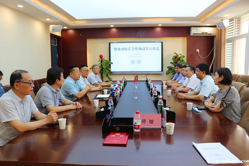 1593682127126315.jpg 1合作协议签约仪式.JPG