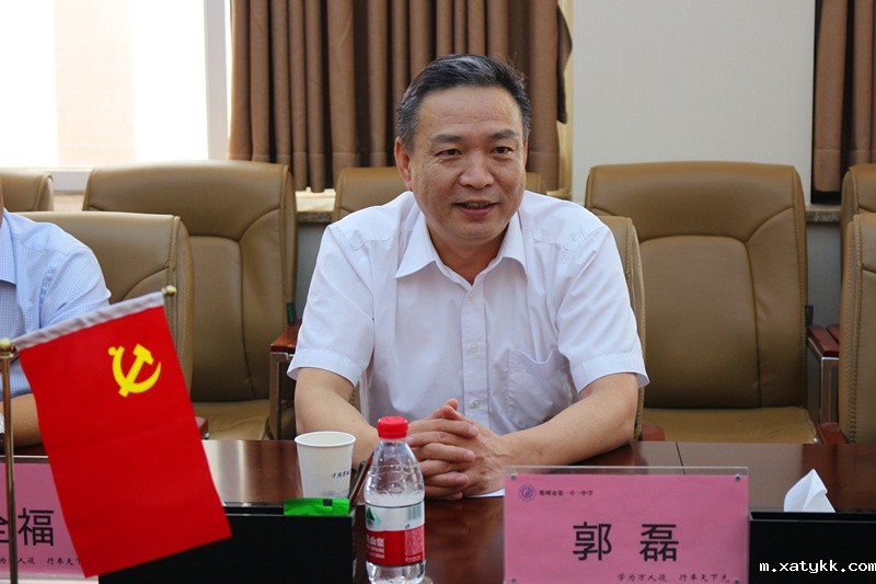 1593682137341715.jpg 3郑州人民医院副院长郭磊讲话.JPG