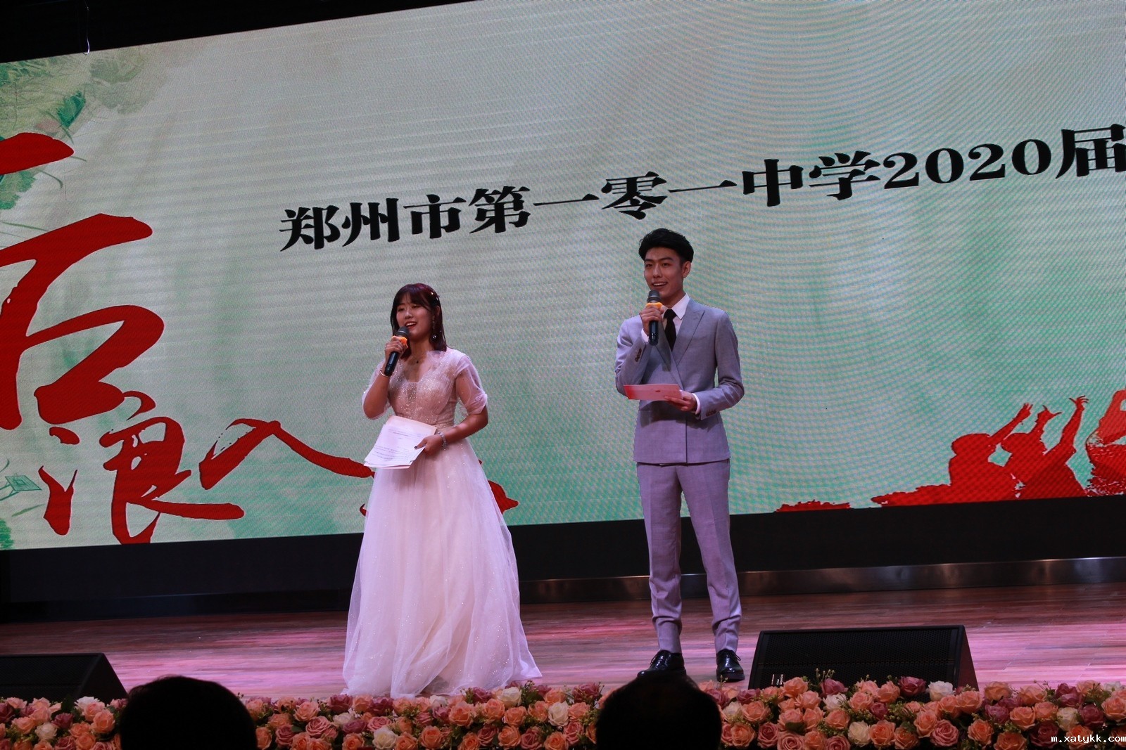 1594542235527139.jpg 4毕业典礼现场.JPG