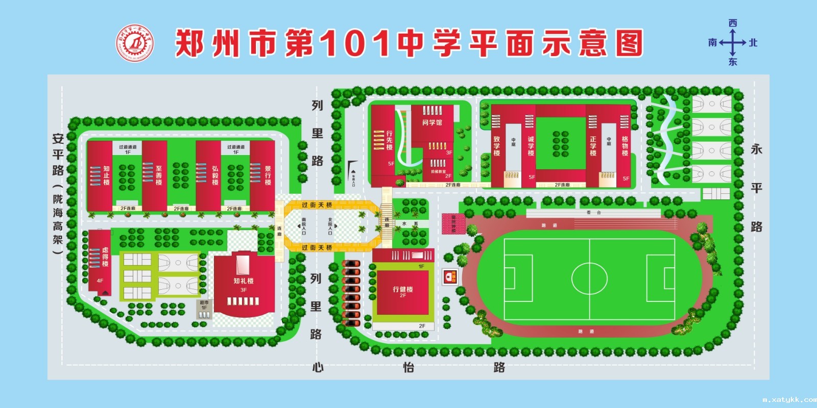 1594718142117166.jpg 微信图片_20200714131700.jpg