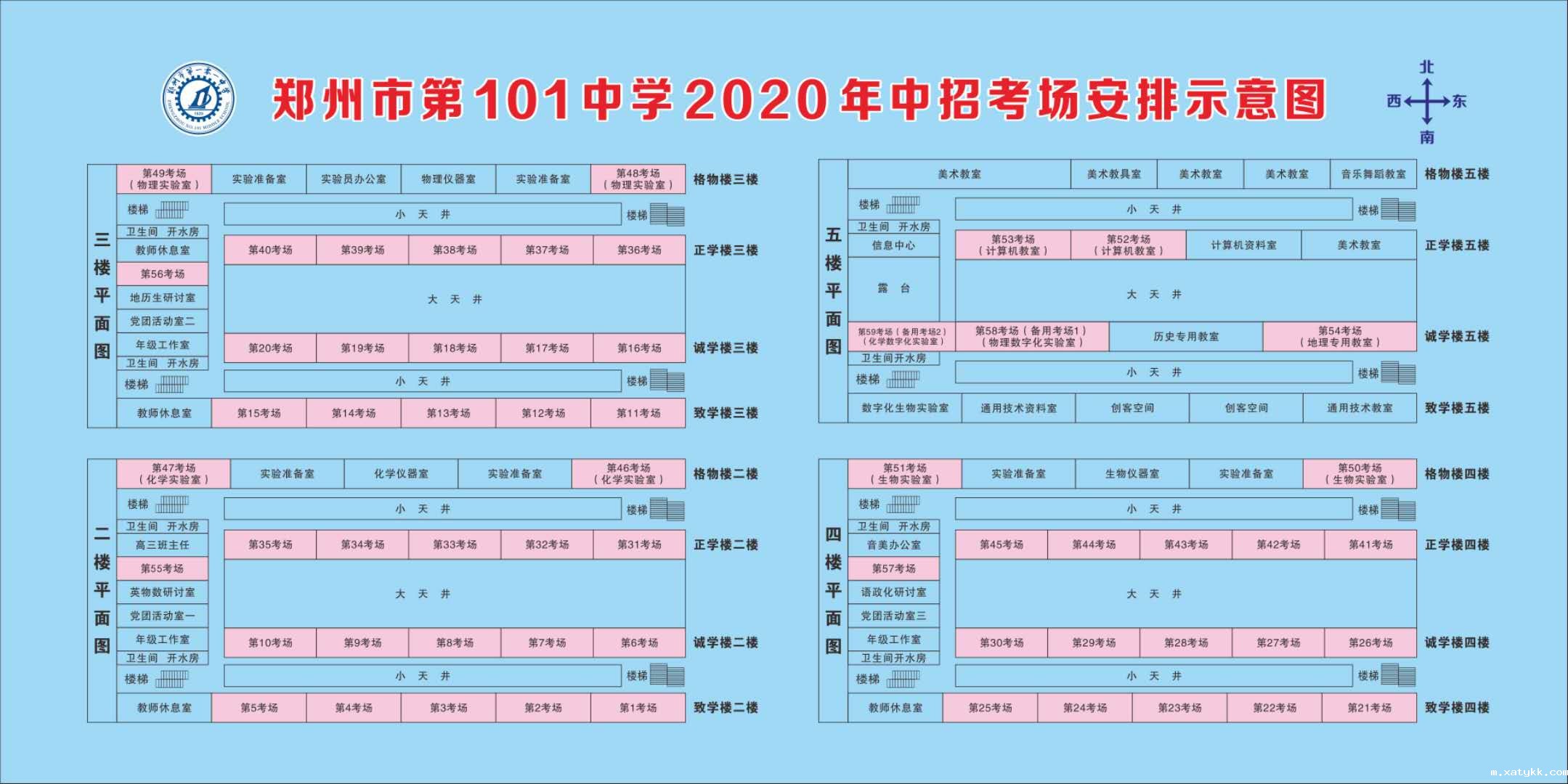 1594718176940158.jpg 微信图片_20200714131706.jpg