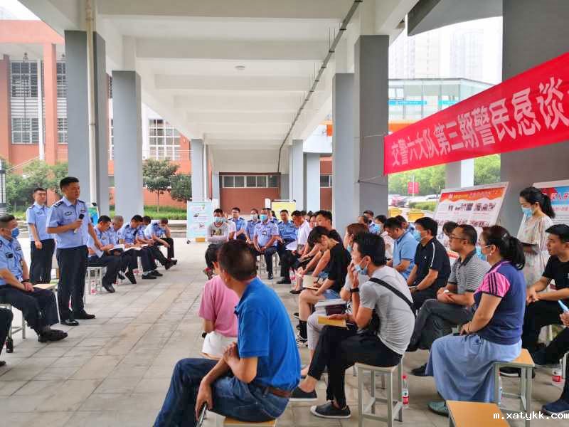 1595151526471542.jpg 互动交流.jpg