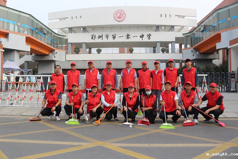 1601034033109012.jpg 6红色的志愿者队伍.JPG