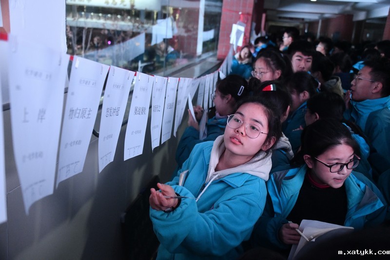 1608340336748494.jpg 2.猜谜语,靠的是理科真功夫.jpg