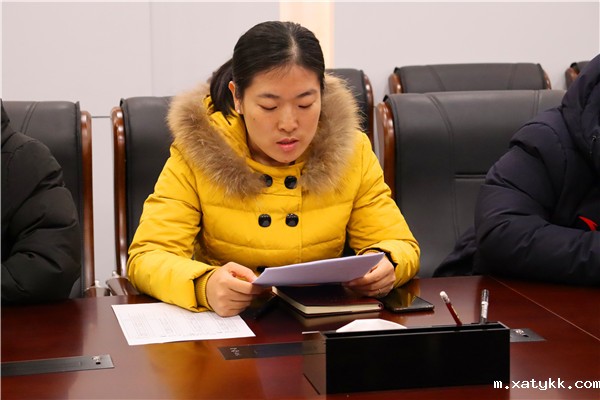 1609251359729087.jpg 2.第一党支部汇报工作.jpg