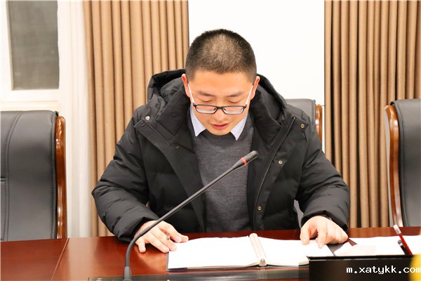 1609251378132860.jpg 3第二党支部汇报工作.jpg