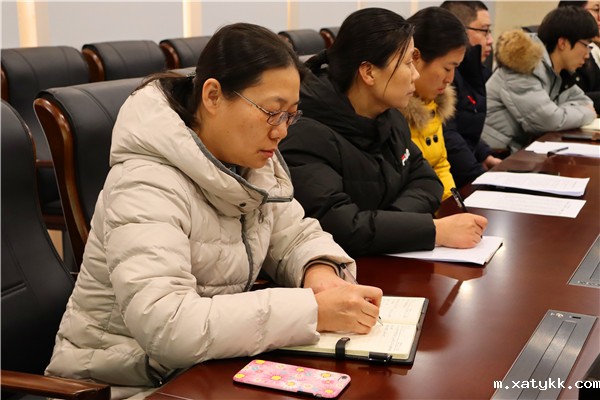 1609251469128264.jpg 8与会委员认真记录.jpg