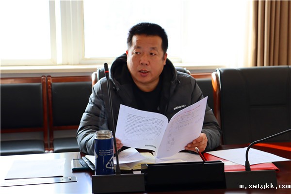 1610096171116603.jpg 4党委副书记、校长李国喜传达文件精神.jpg