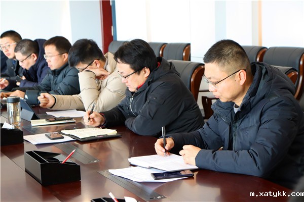 1610096207126694.jpg 6与会干部认真记录.jpg