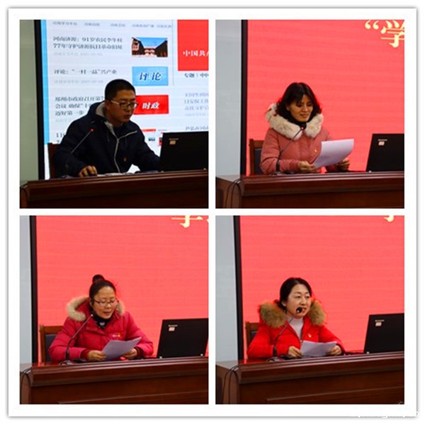 1610446924273983.jpg 4“学习达人”分享学习经验.jpg