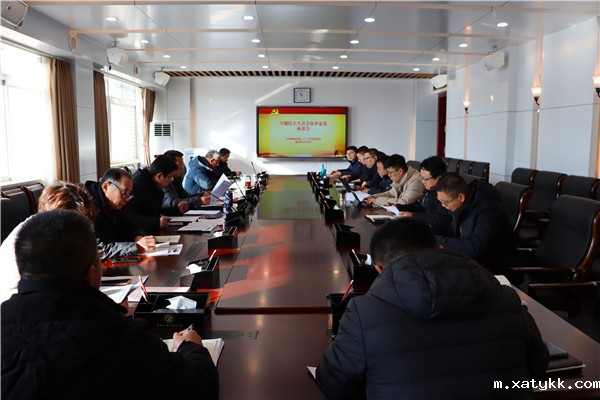 1610707009519049.jpg 1会前开展谈心谈话.jpg