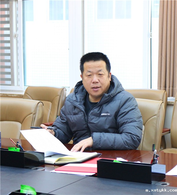 1610707042281987.jpg 3.党委副书记、校长李国喜通报上一年度整改措施落实情况.jpg