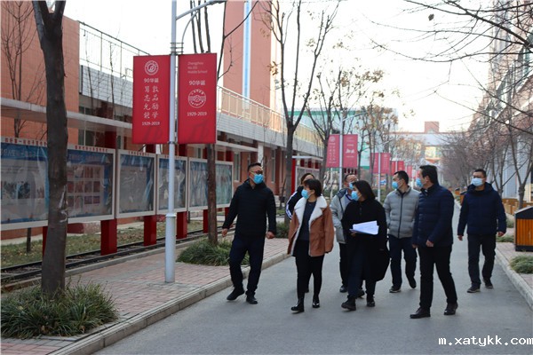 1611222981989085.jpg 检查学校宣传栏 3.jpg