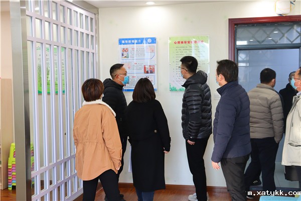 1611223022736402.jpg 检查学校心理咨询室 5.jpg