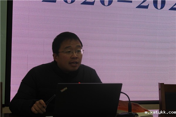 1611827566151213.jpg 2学生发展中心王国威主任讲话.jpg