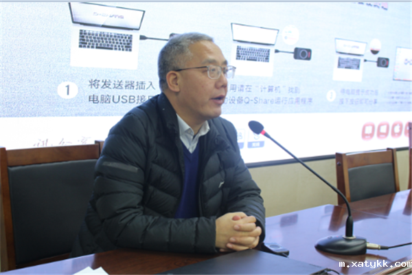 1611827611743804.png 4刘永谦副校长讲话.png