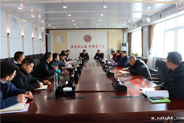 1611917903141703.jpg 4会议现场.jpg