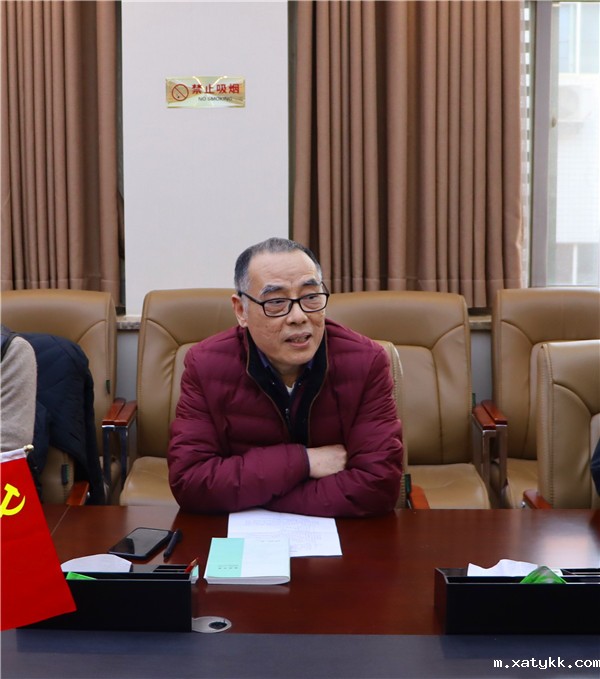 1611987657103426.jpg 4工会主席余晓光主持会议.jpg