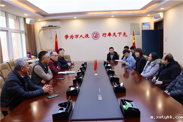 1611987685775432.jpg 6欢送会现场.jpg