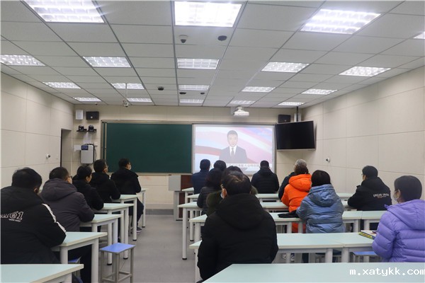 1614247008598787.jpg 1集中学习收看全国脱贫攻坚总结表彰大会.jpg