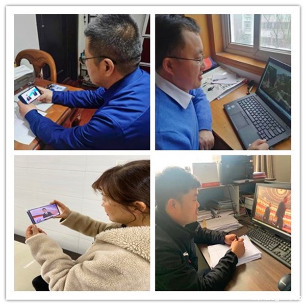 1614247037109171.jpg 3老师们积极收看.jpg