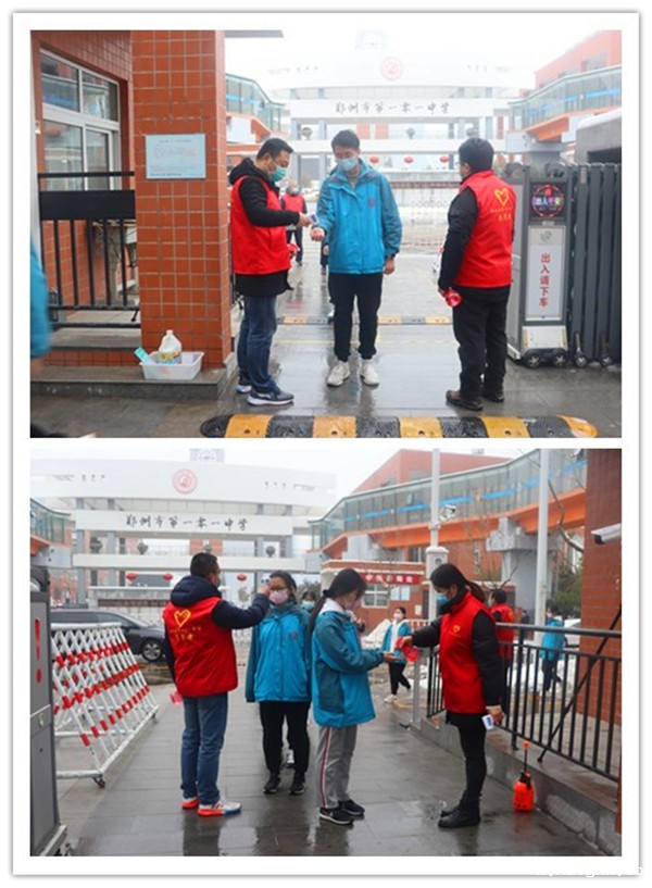 1614247158104816.jpg 3防疫人员测量体温、消毒.jpg