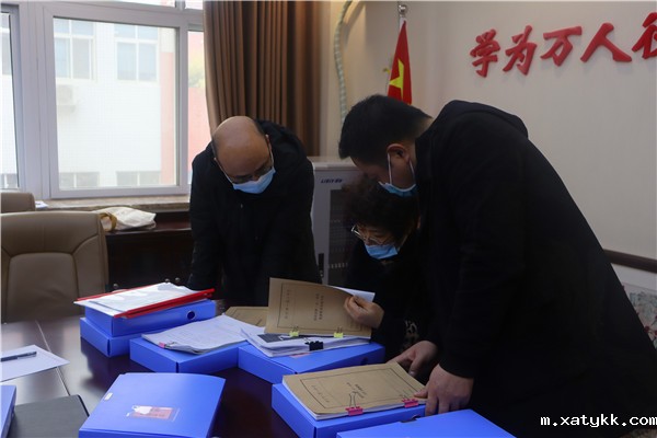 1614322296124116.jpg 3查看台账资料.jpg