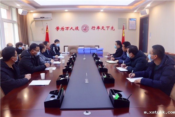 1614322362835419.jpg 8反馈督查情况.jpg