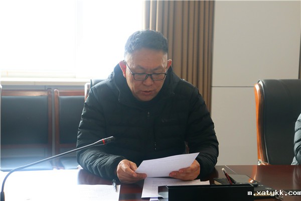 1614410865134383.jpg 2党委书记赵银堂动员讲话.jpg