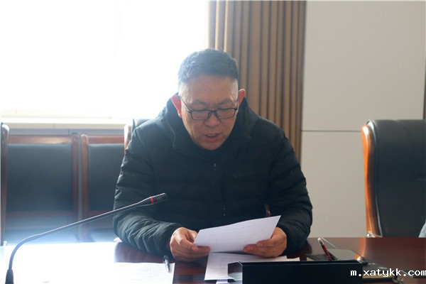 1614421102106017.jpg 3赵银堂书记部署新学期学校党建工作.jpg