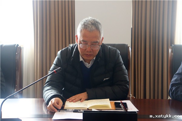 1614421129132279.jpg 5刘永谦副校长发言.jpg