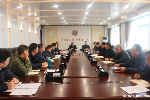 1614421152527139.jpg 7会议现场.jpg