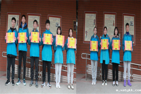 1614504963728485.png 9领取奖状.png