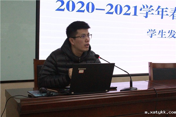 1614505274133441.jpg 3团委郑玉璞书记讲话.jpg