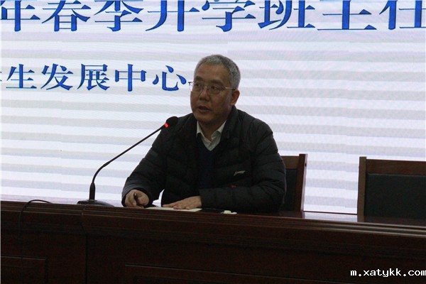 1614505297112889.jpg 4刘永谦副校长提出希望.jpg