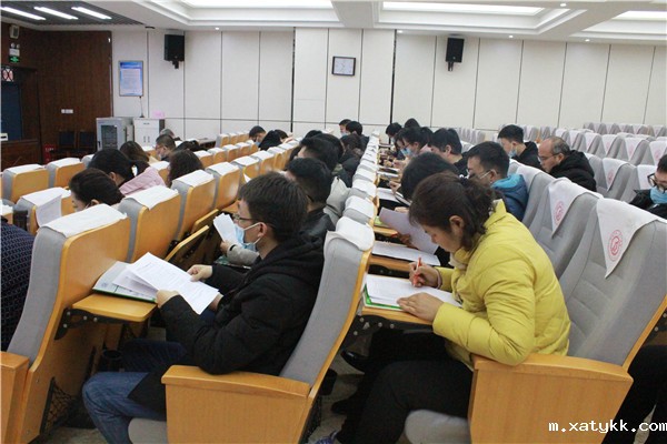 1614505380135343.jpg 6认真记录会议内容.jpg