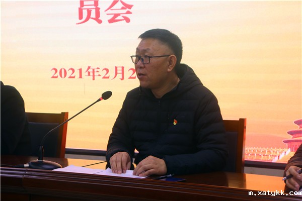 1614513259527999.jpg 2党委书记赵银堂全面部署工作.jpg