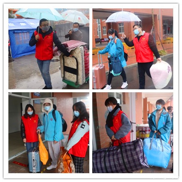 1614513641908745.jpg 6党员志愿者帮学生搬运行李.jpg
