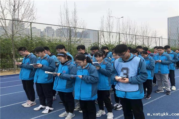 1615361267129740.jpg 9跑操间隙的钉子精神.jpg